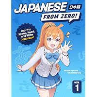 Amazon.com: Genki Textbook Volume 1, 3rd edition (Genki (1